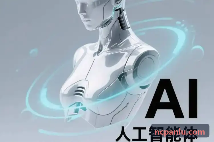 J9底层架构计算与推理流程图